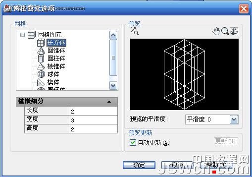 AutoCAD̳̣\LwW(wng)p˺Ͷɳl(f)