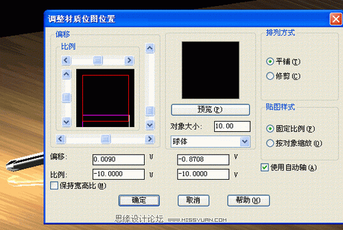 AutoCAD̳̣ͨ^ݽz(sh)ԔȾ(jng)(yn)