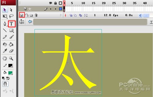 Flash CS3̳̣pɴӑBЧ