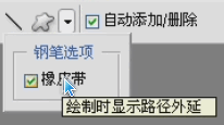 PhotoshopԔ(x)v䓹PړDеʹ