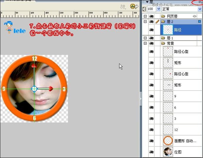 FireworksƯĕr(sh)犄(dng)(hu)