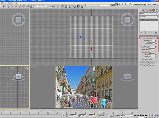 3DmaxA(ch)̳̣O(sh)3dsmaxC(j)ƥ