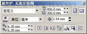 CorelDRAW(sh)̳̣LƬF(xin)bͮЧ