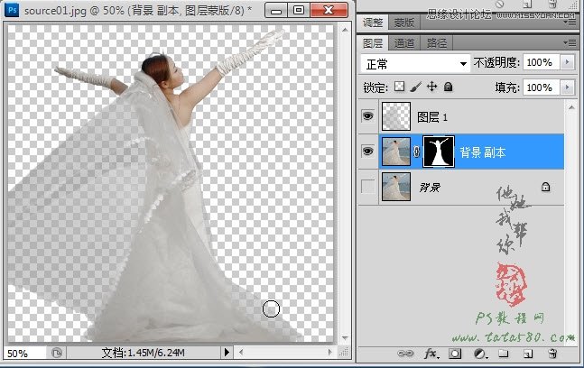 Photoshopoɫ鼆DϳɵL
