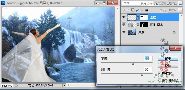 Photoshopoɫ鼆DϳɵL