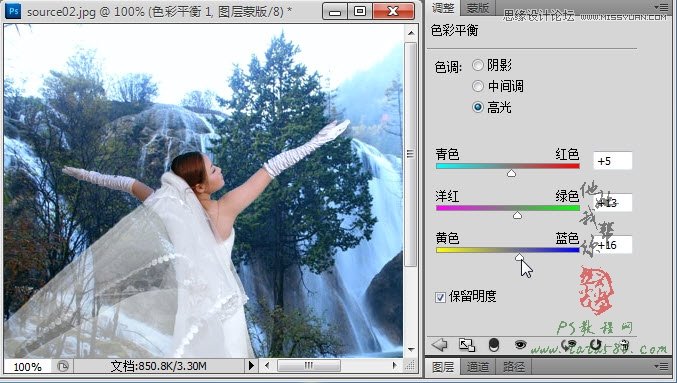 Photoshopoɫ鼆DϳɵL
