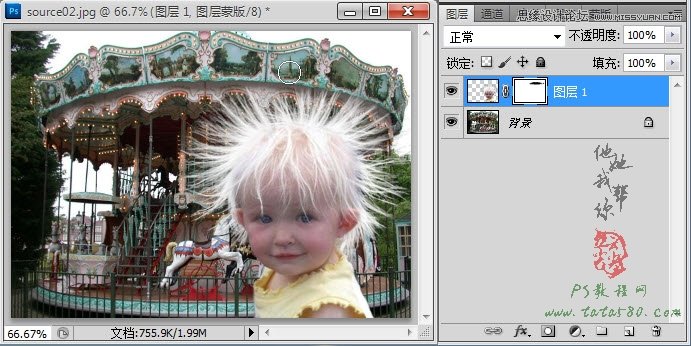Photoshopo^l(f)ɵĺӓDϳ