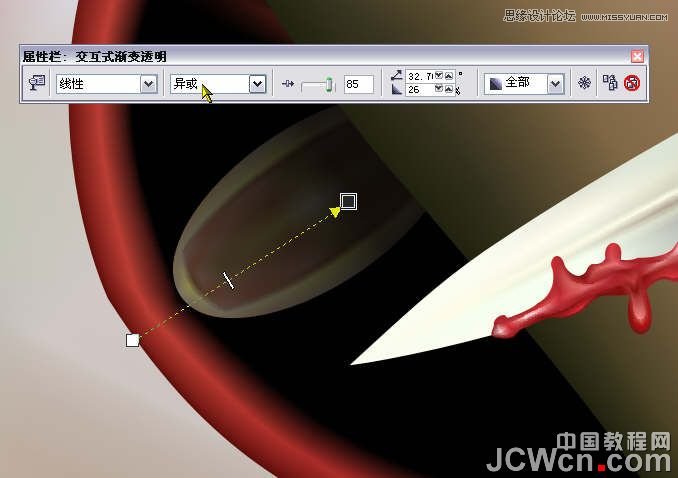 CorelDRAW巧用網格工具繪制惡魔谷插畫