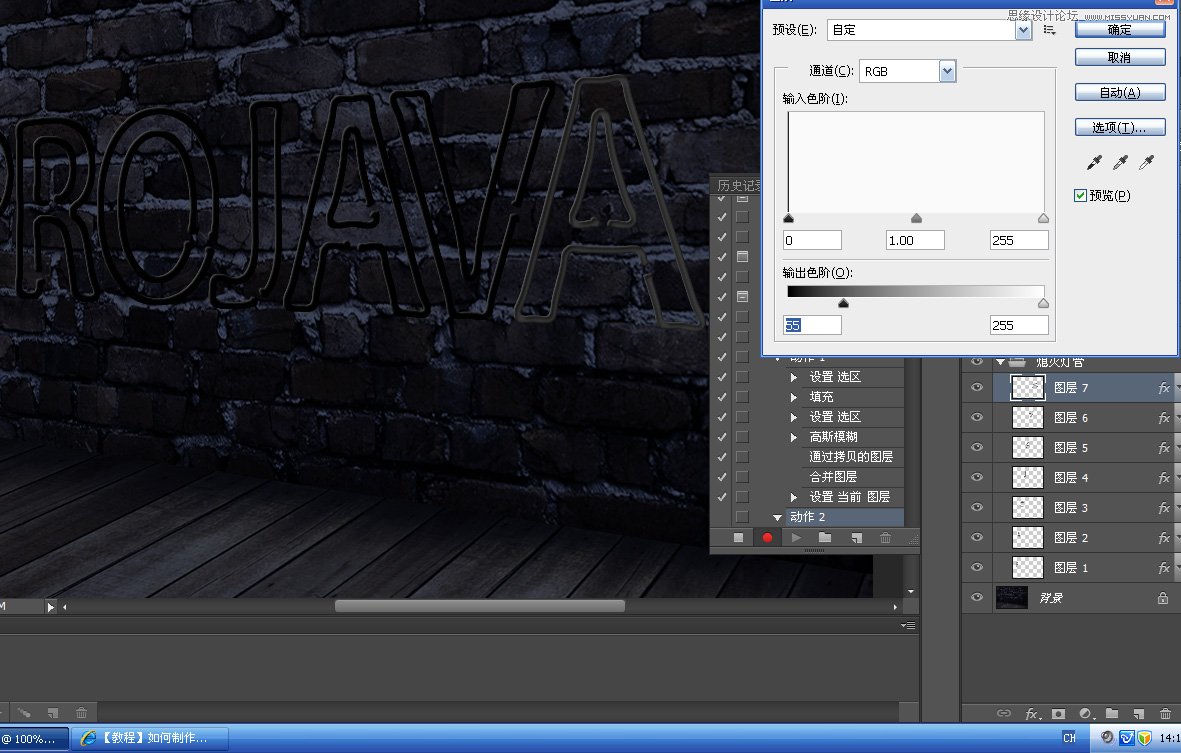 Photoshop{ɫ޺ЧD