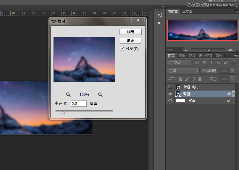 PhotoshopꂀԺ̳