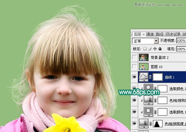 Photoshopͨēͯ^lz̳