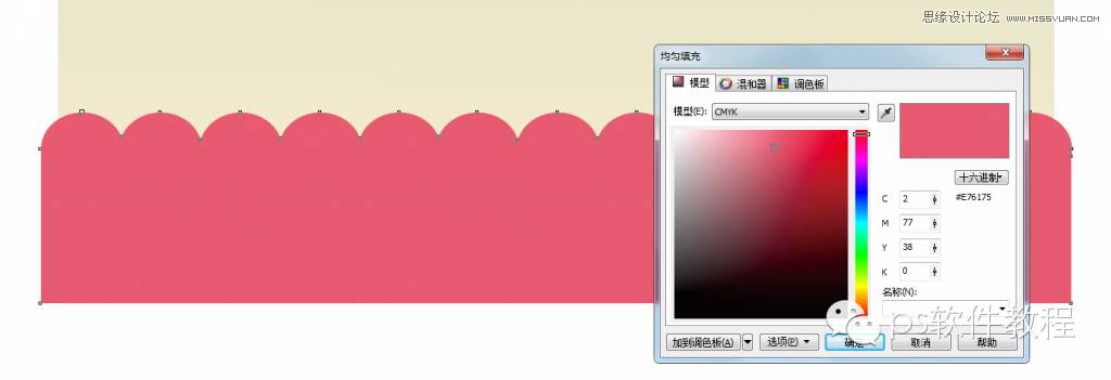 CorelDrawϦ˹(ji)(dng)(bo)̳