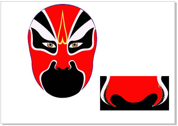 CorelDRAW X7LЇLĘV