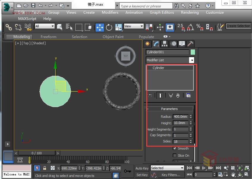 3DSMAX制作精美的雕花圓鏡效果
