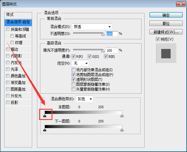 PhotoshopÄӮҺwںτӮЧ