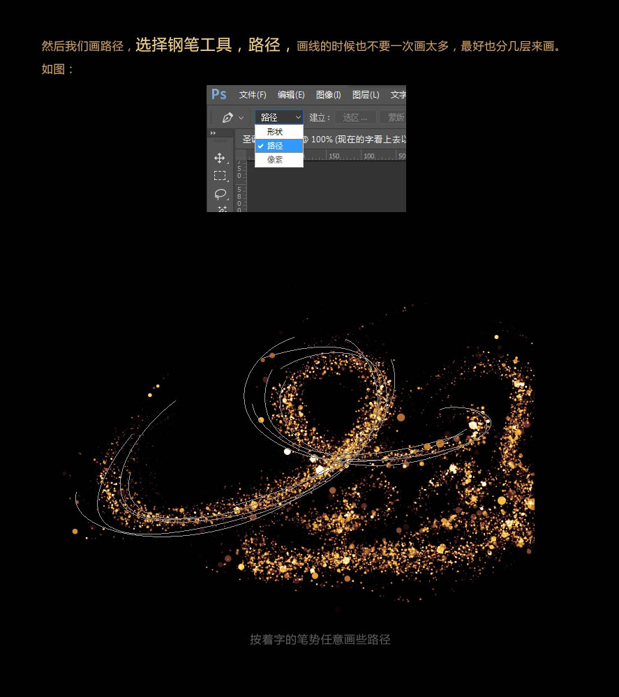 PhotoshopɟMɵʥQw