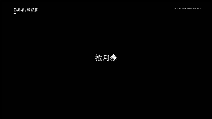OӋСҲ㹝պOӋp