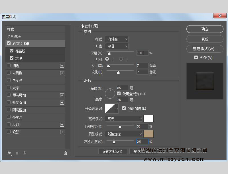 PhotoshopLǶζ
