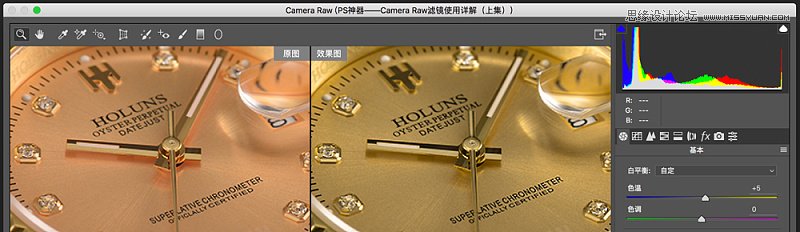PhotoshopԔCameraRawʹ