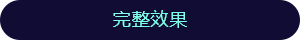 IllustratorLſ2.5Du׃宋
