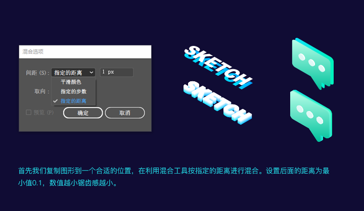 IllustratorLſ2.5Du׃宋