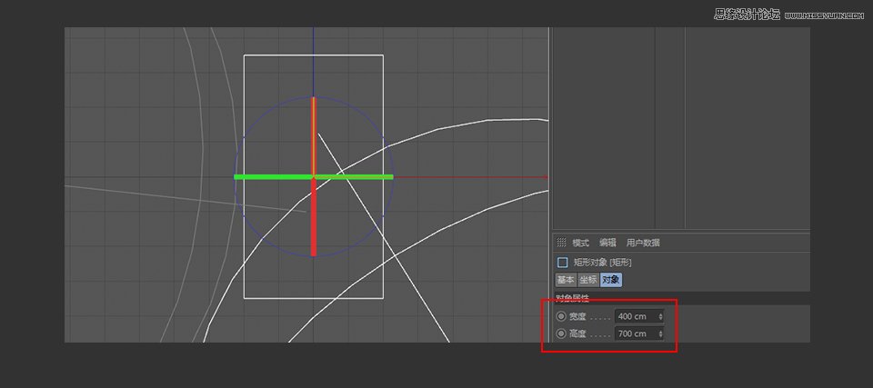 C4D快速繪制立體手機建模教程
