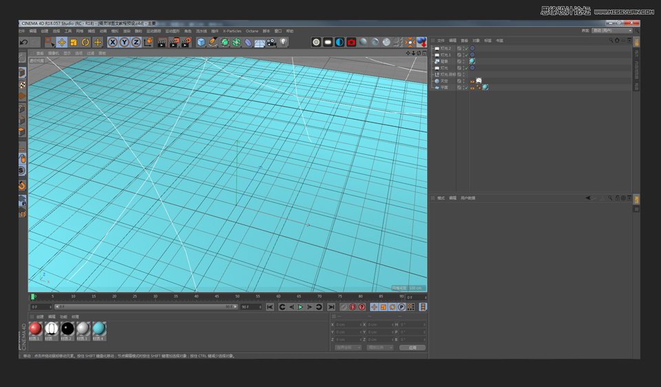 C4D制作圓形的寵物小精靈建模教程
