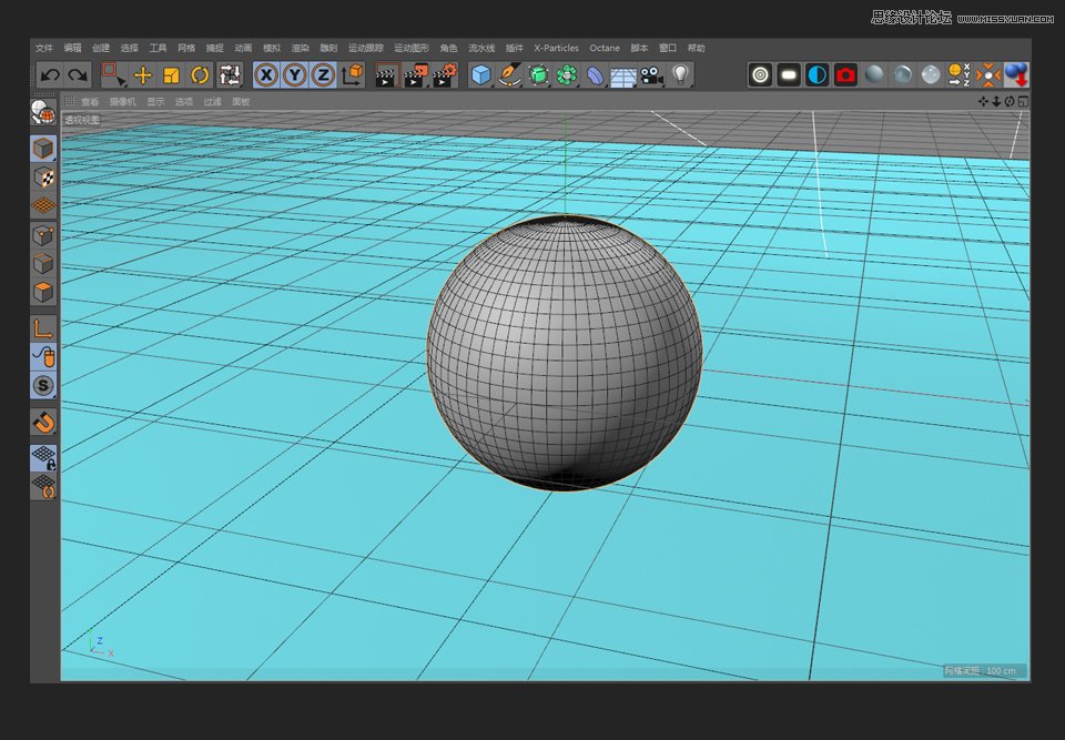 C4D制作圓形的寵物小精靈建模教程