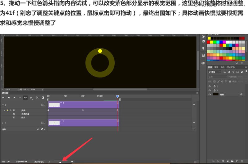 PhotoshopľW(wng)퓼dGIFӮ