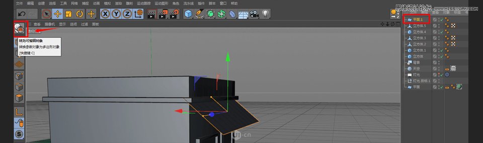C4DͨL(fng)ı꽨ģ̳