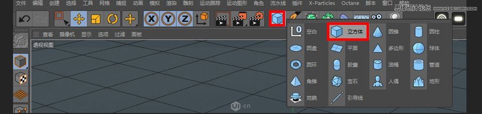 C4DͨL(fng)ı꽨ģ̳