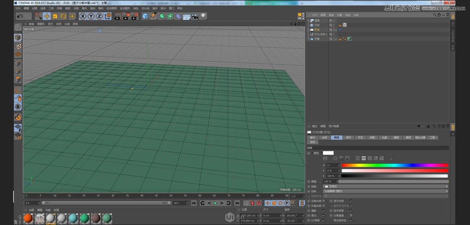 C4DͨL(fng)ı꽨ģ̳