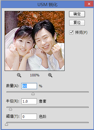 Photoshop{鼆⾰ﶬļЧ