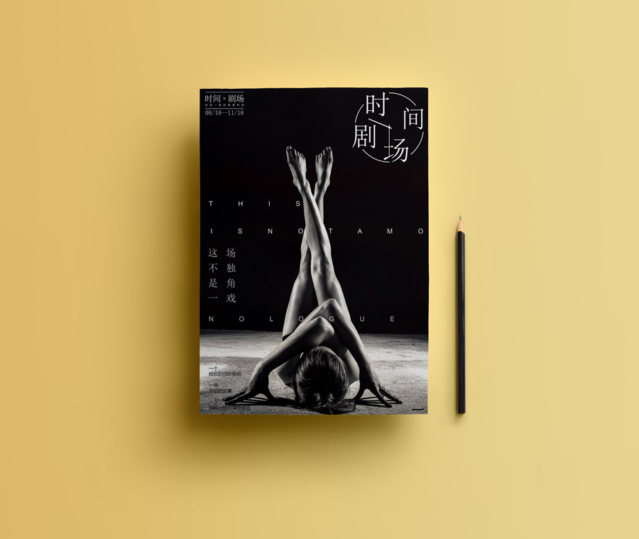 OӋѮ2018ꃞĺOӋ