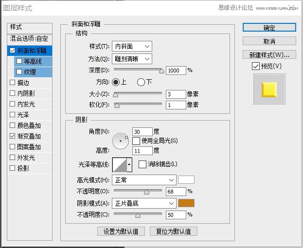 萬圣節(jié):PS設計恐怖主題的萬圣節(jié)海報
