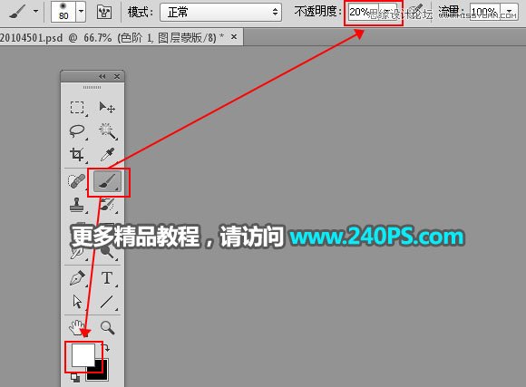 人像PS摳圖:多頭發絲照片摳圖技巧