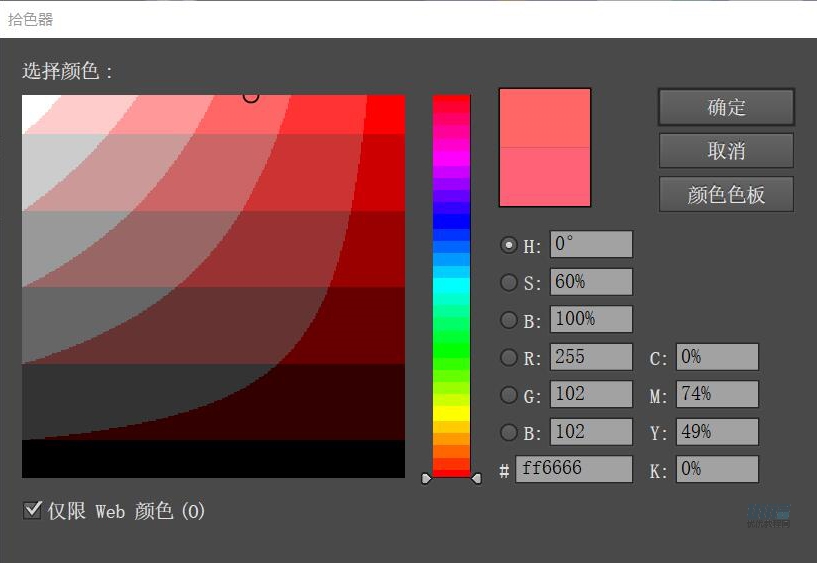 ݲ宋AILʥQ}ķݲ宋