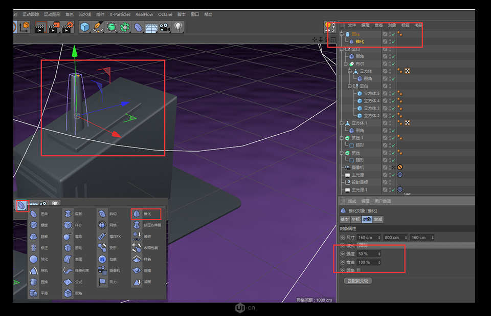 C4DA3DСSЧD
