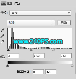 摳玻璃瓶:用PS摳出透明風格的玻璃瓶