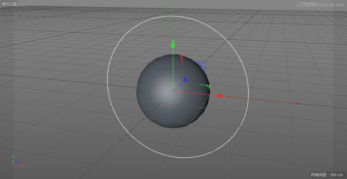 C4DȵСS˽ģ̳