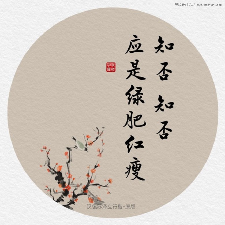 Ů(ji)}ĝhxwd