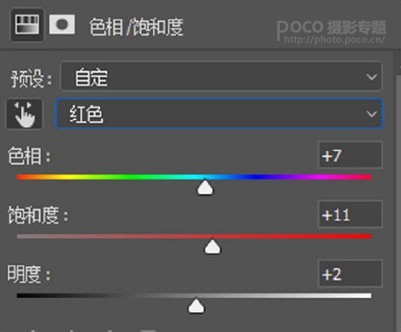 ЧPS{СL