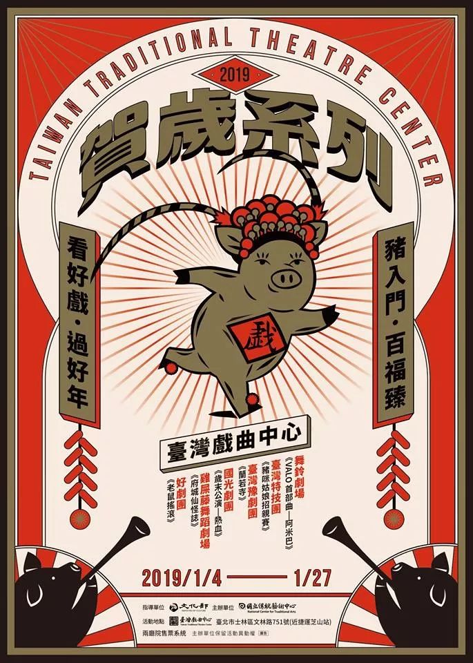 18宋}ĺ(bo)O(sh)Ӌ(j)p