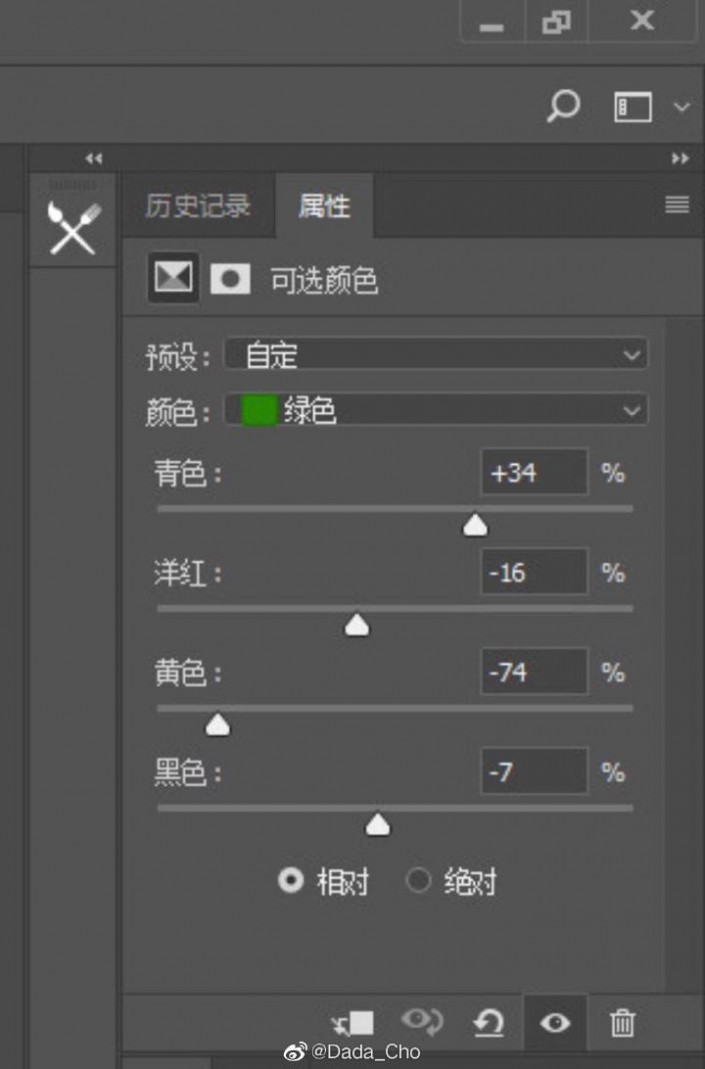 ЧLR{insɫ{ˇgЧ