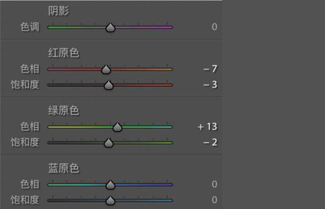 清新效果:用PS調出干凈通透的兒童照片