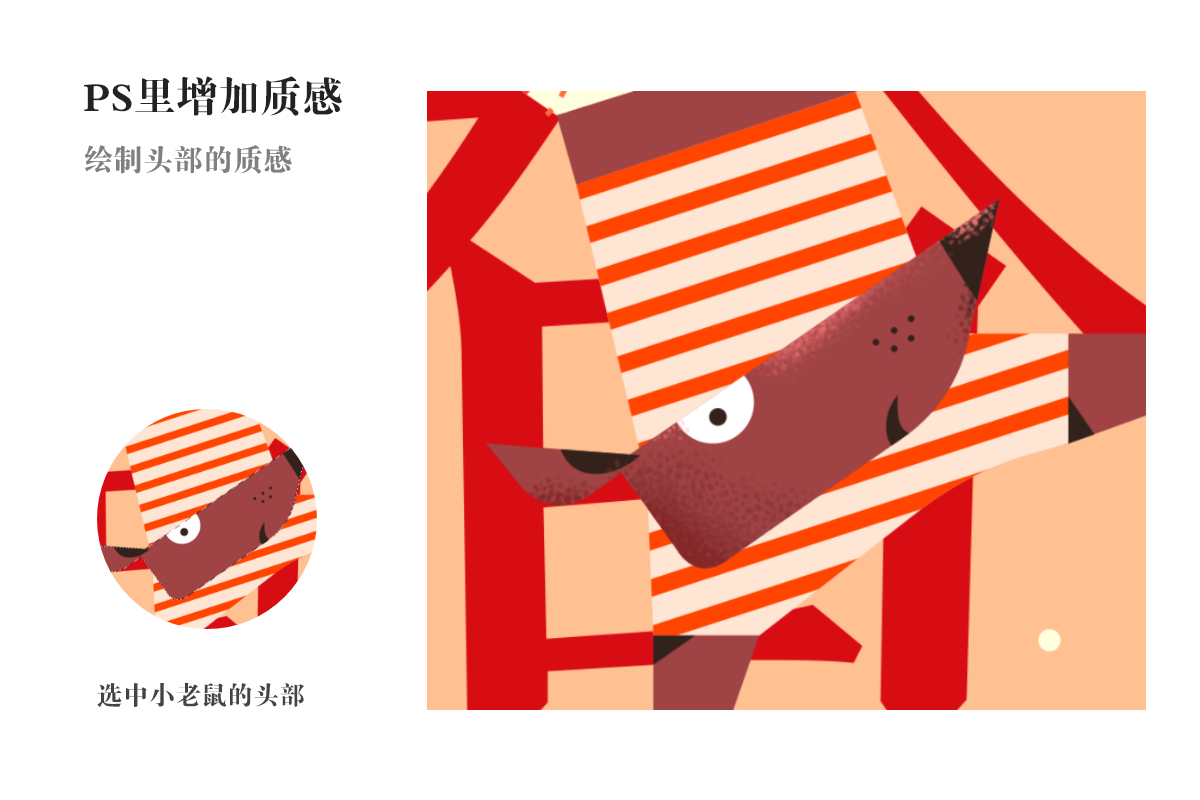 PhotoshopYAILƴ}宋Ʒ