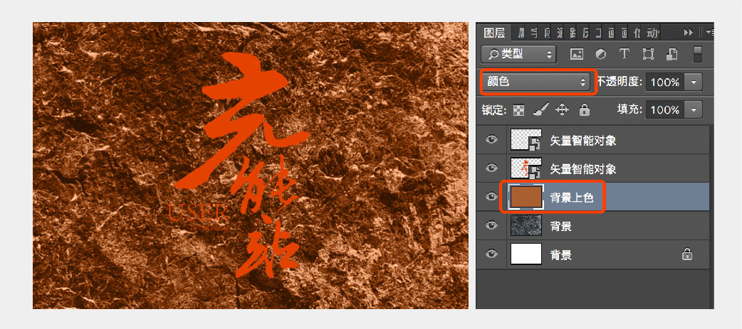 PhotoshopwЧSˇg(sh)
