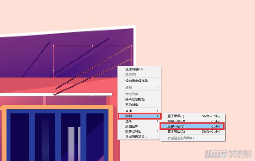 IllustratorLƱƽLĽD