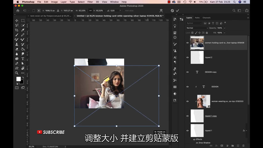 Photoshop設計撕紙特效的人像海報