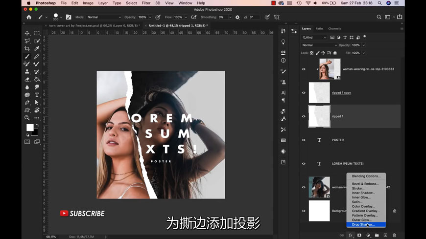 Photoshop設計撕紙特效的人像海報